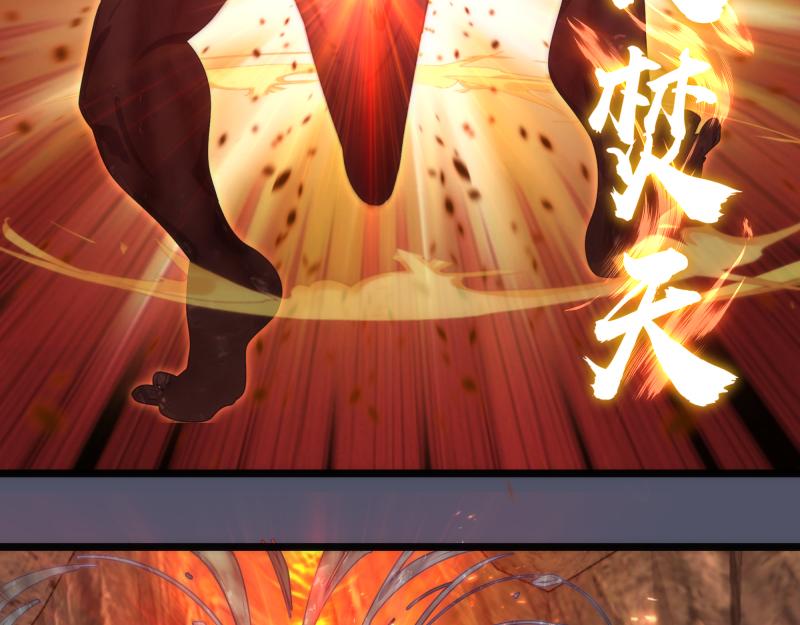 第181话 参97