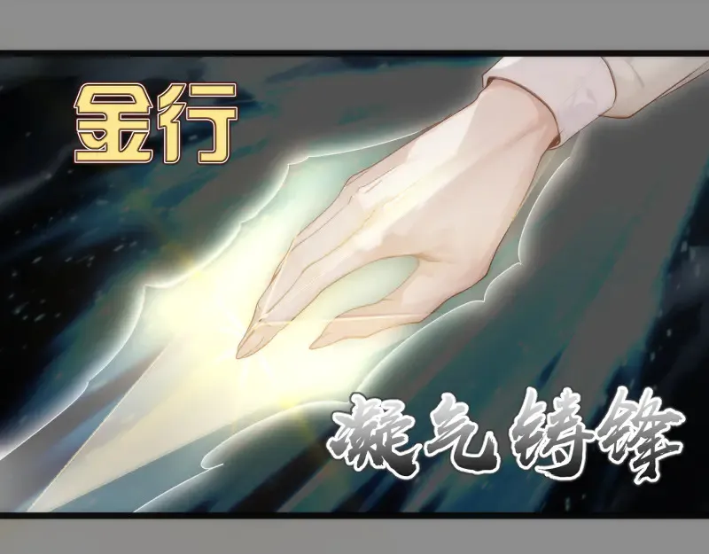 第273话 3vs335