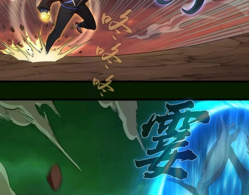 213 没什么了不起101