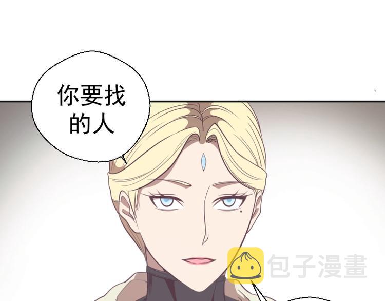 第68话 尘埃落定我们回去吧！161