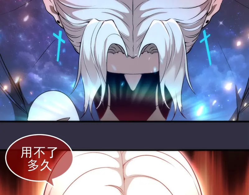 224 空降8