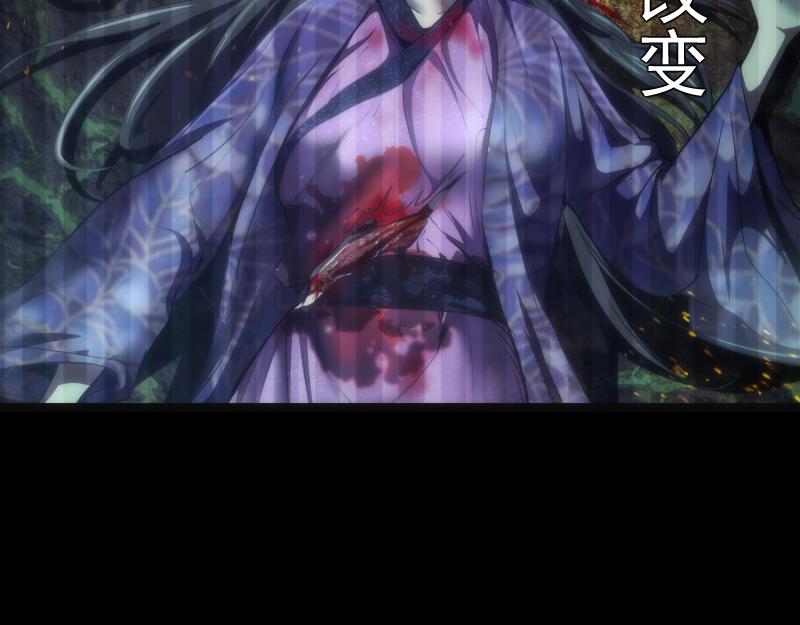 第181话 参131