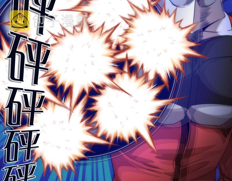 第175话 内讧106