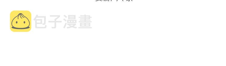 第132话 蜕变的决心3