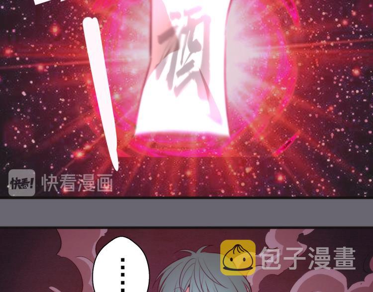 第89话 拖延战术115
