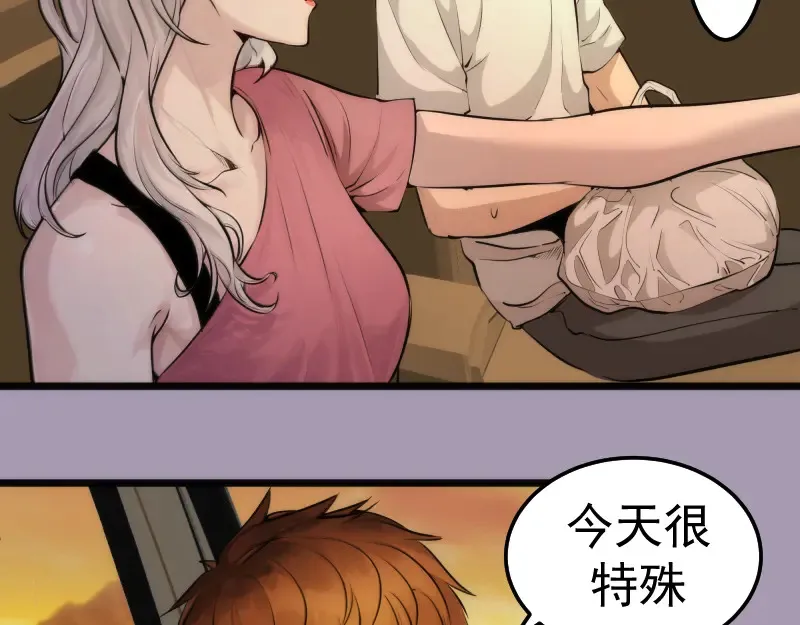 第265话 变故114