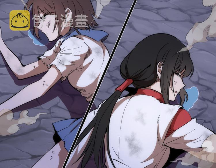 第131话 破关的方法64