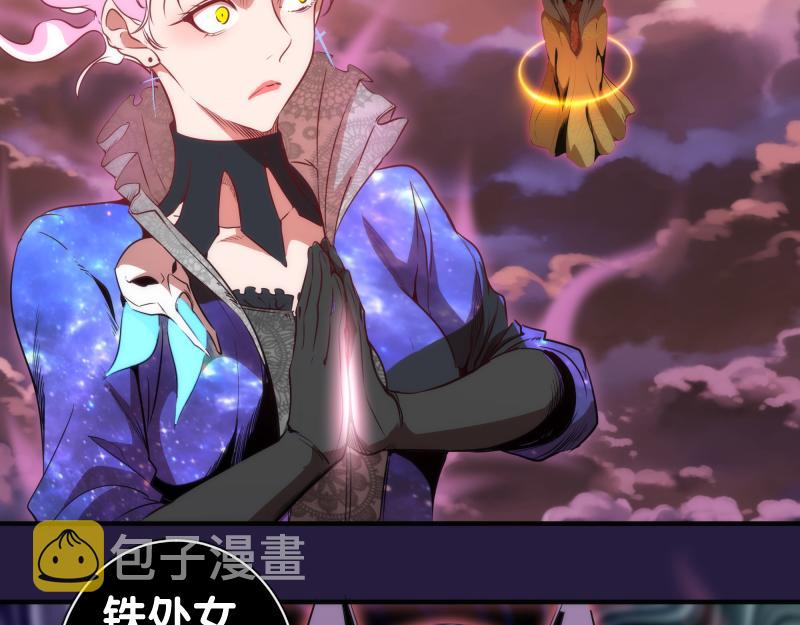 第189话 告白34