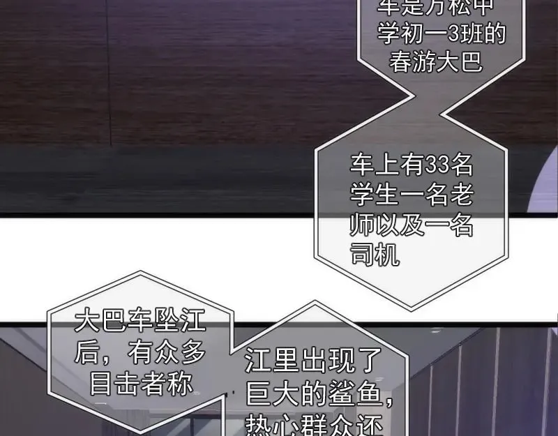 第261话 红尘炼心5