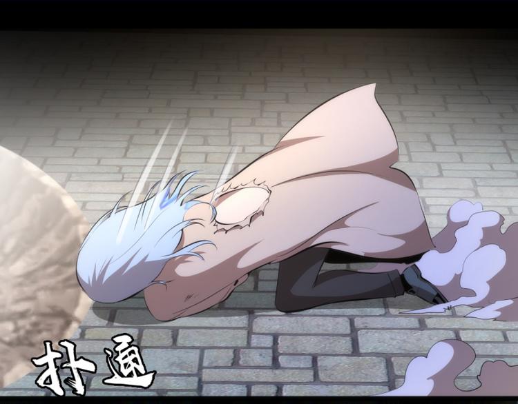 第136话 小镇之战136