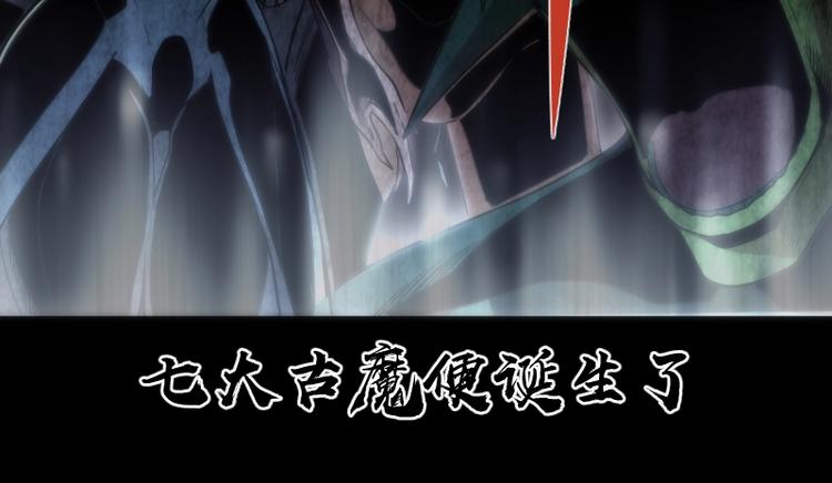 第72话 转学生竟然是？23