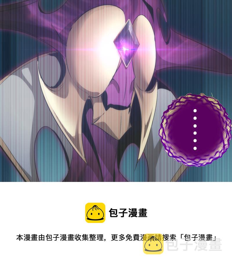第167话 降临56