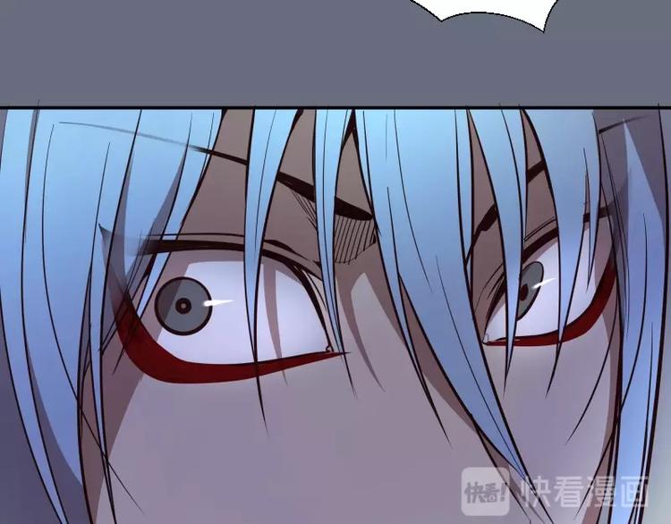 第49话 兵分两路！59