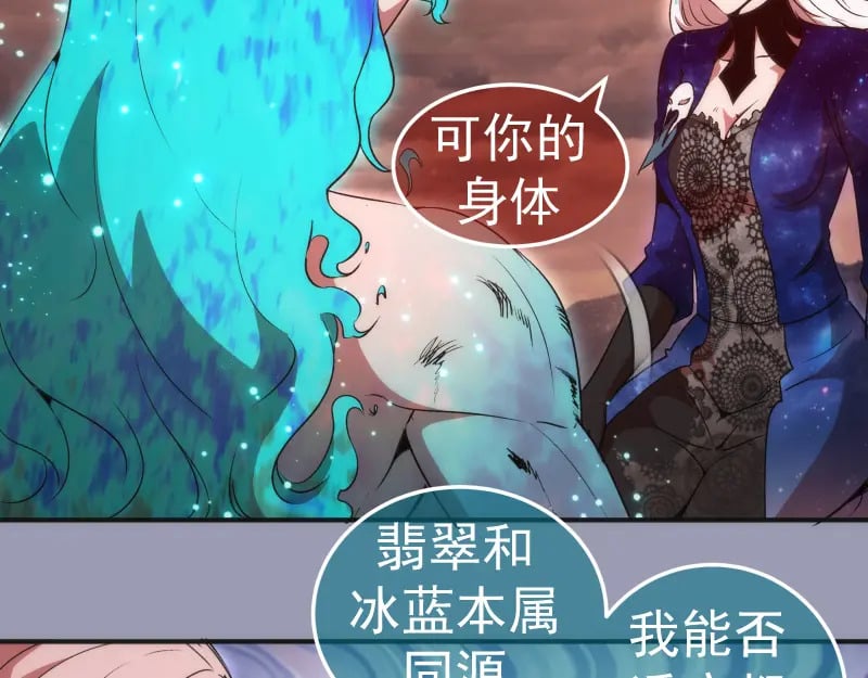 223 最后的圆满83
