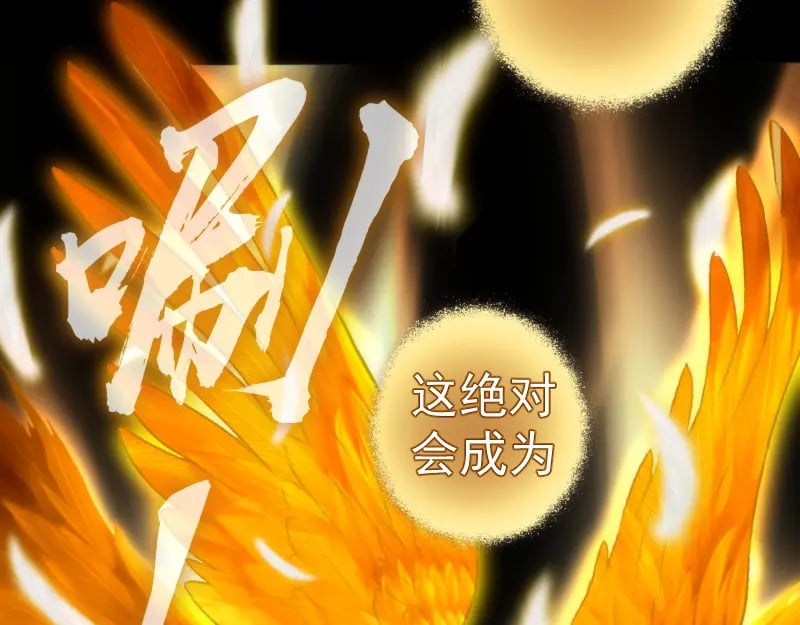 224 空降64