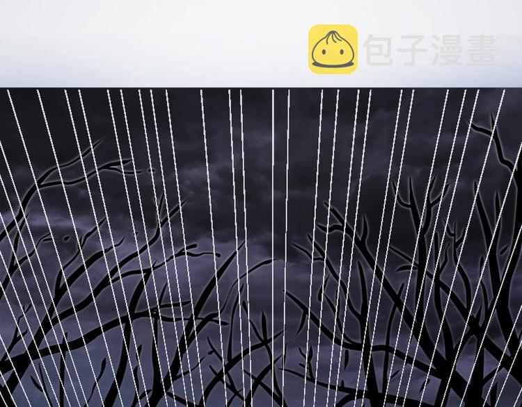 第43话 双修法师VS双头尸王68