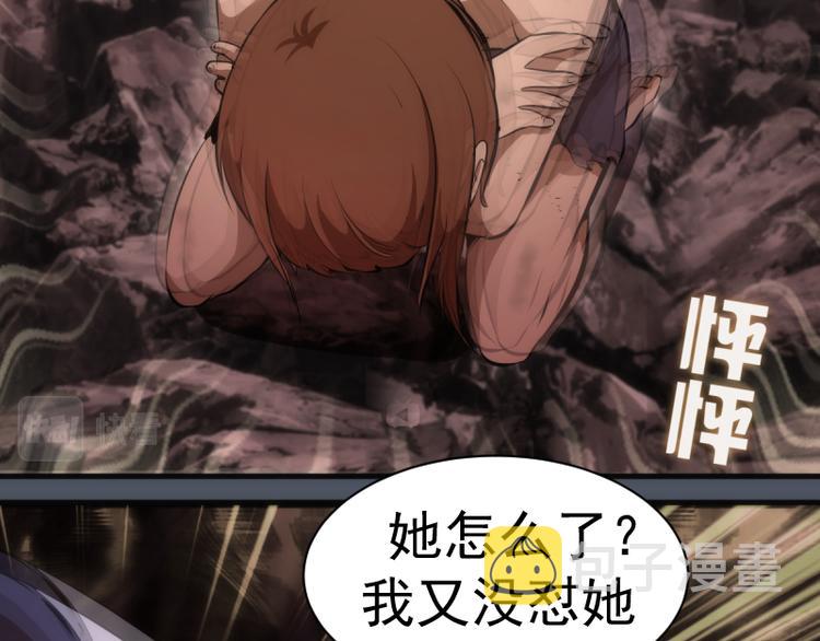 第135话 乱斗74