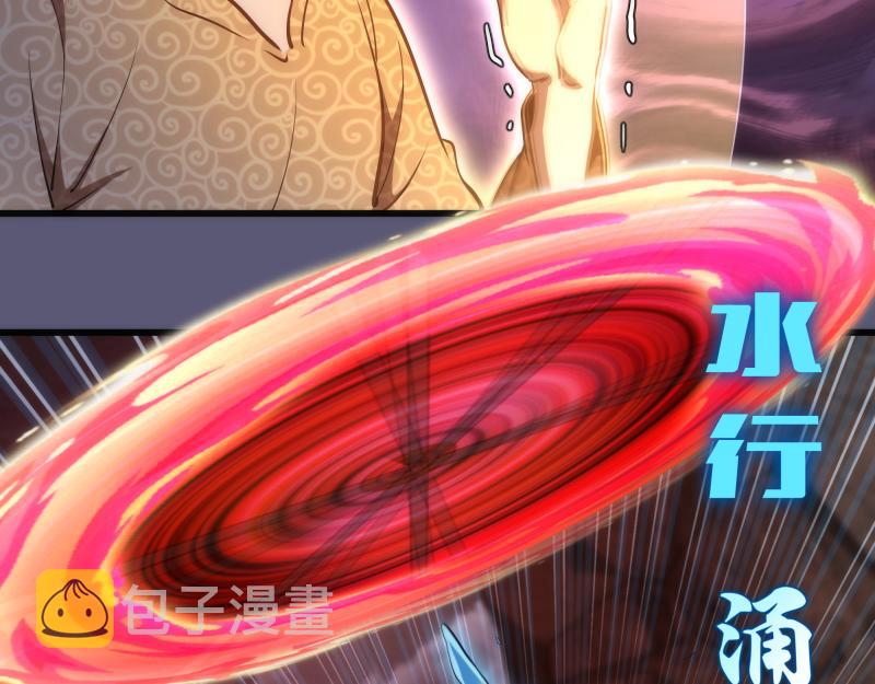 第196话 2 VS 297