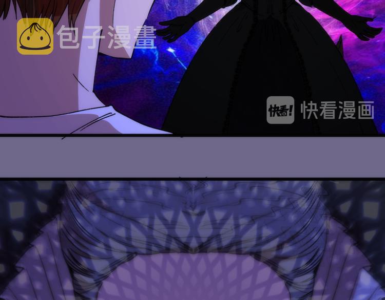 第111话 初次见面85