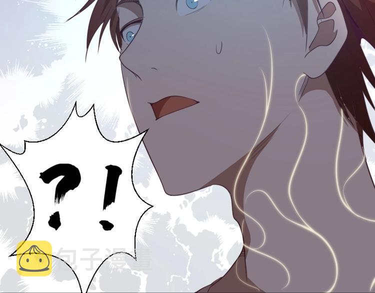 第30话 敢来惹我？43
