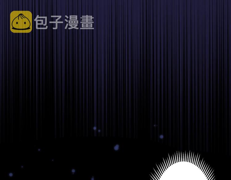 第63话 古魔的最终形态！135