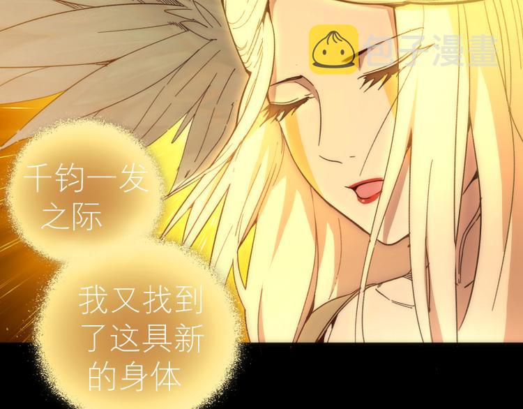 第111话 初次见面108