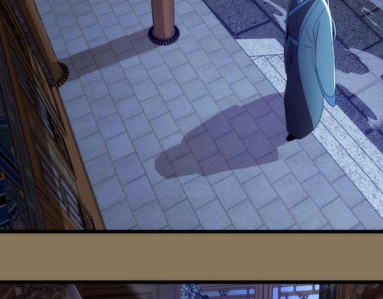 第146话 怎么办？83