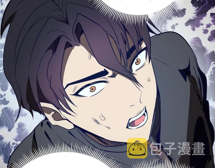 第44话 以身试险！23