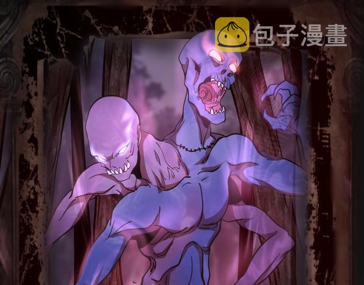 第44话 以身试险！216