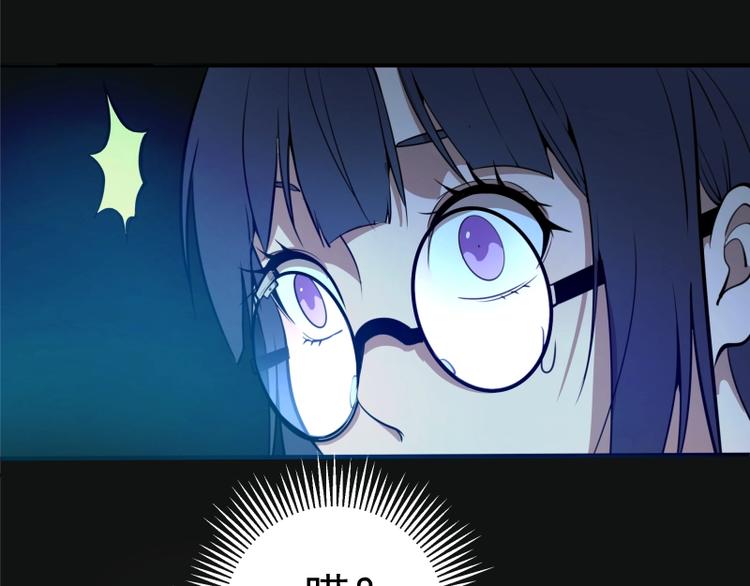 第27话 精神世界的战斗！159