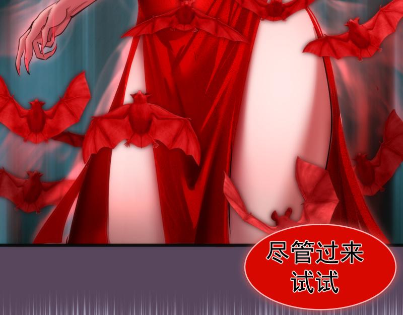 第180话 激斗白热化71