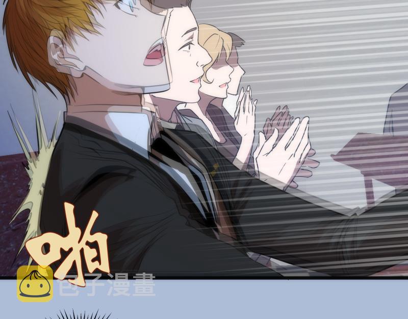 第165话 梦幻泡影13
