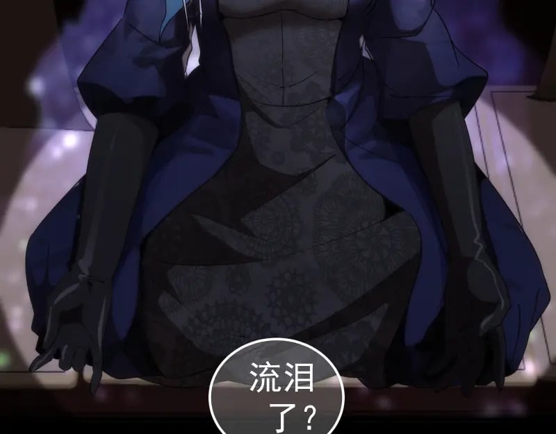 228 是梦吗？97