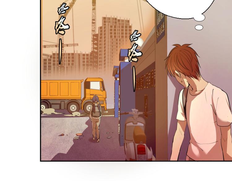第11话 厄运缠身！130