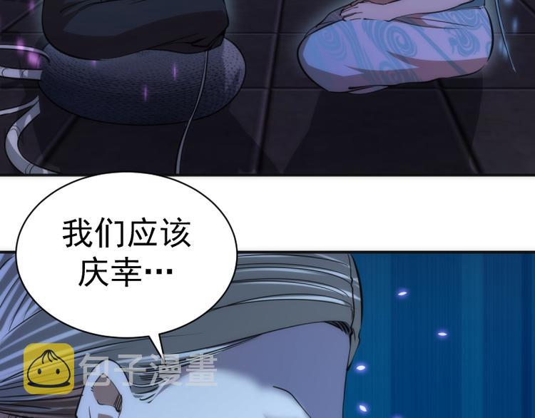 第127话 大杀四方75