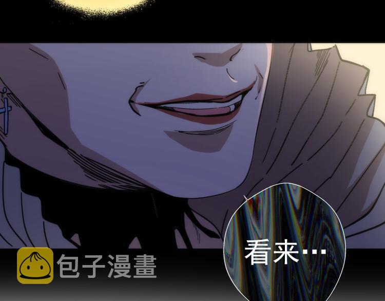 第111话 初次见面109