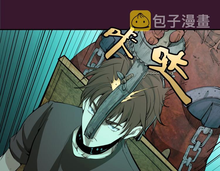 第5话 高等灵魂的含义！6