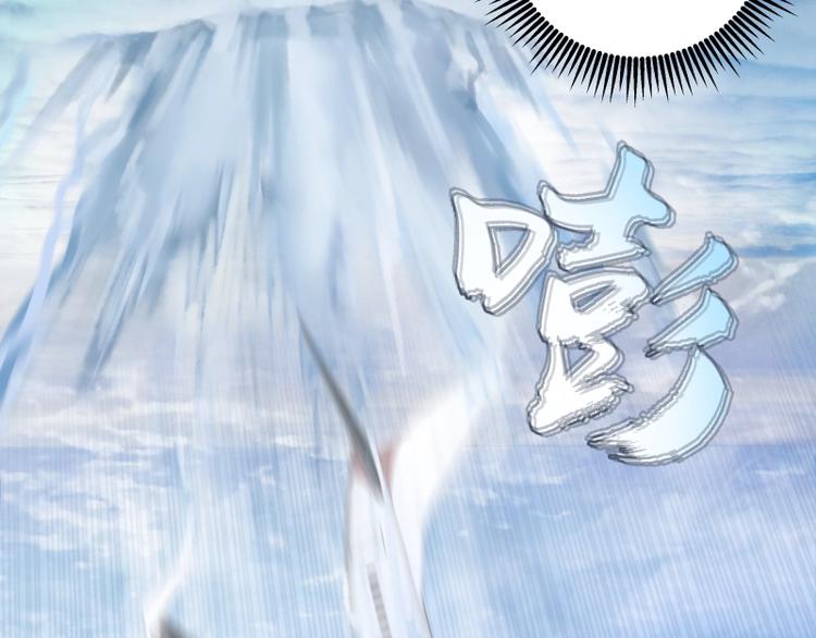 第36话接风者！14