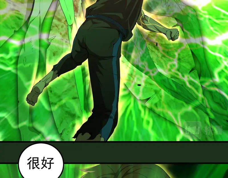 218 主的目的98