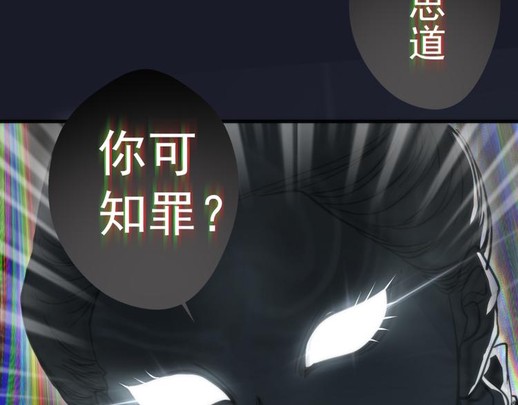 第108话 大人物127