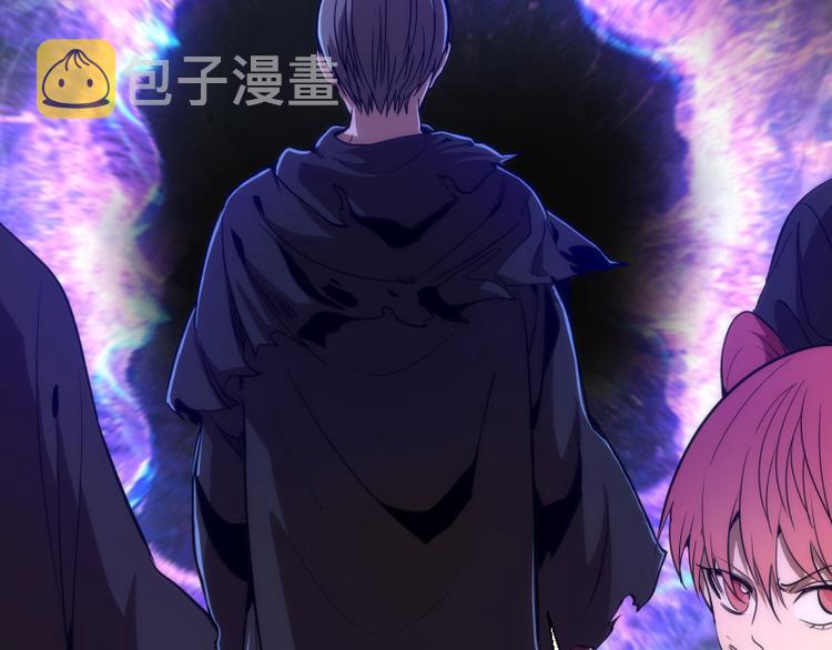 第106话 降临教59