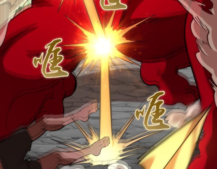 第131话 破关的方法49