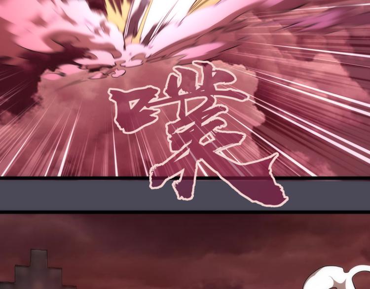 第135话 乱斗48