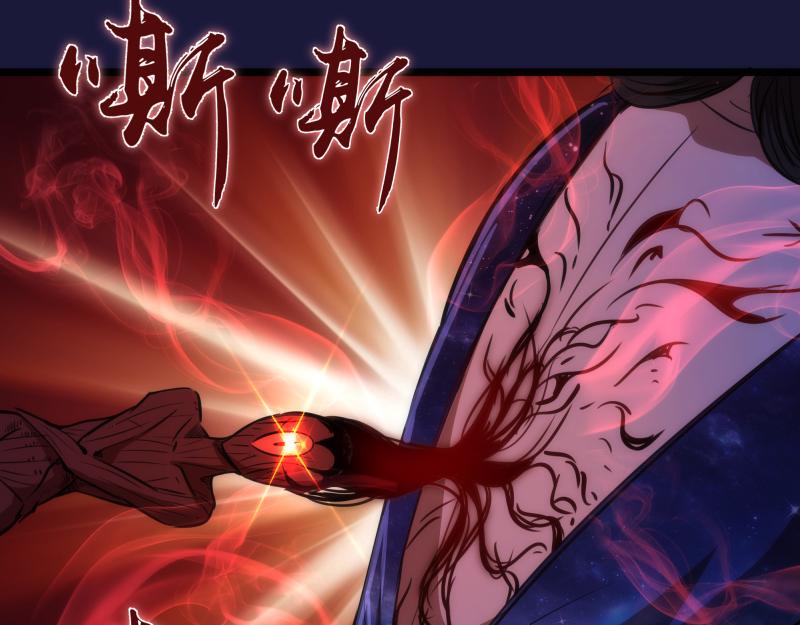 第163话 说服莉莉丝79