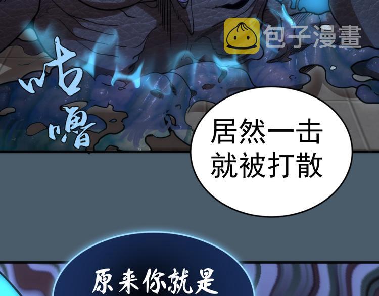 第129话 退而求其次138