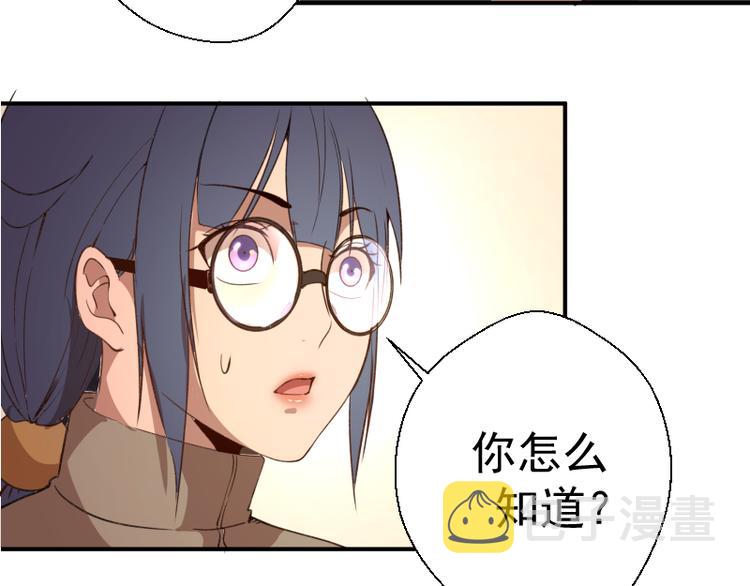 第17话 十日危机124