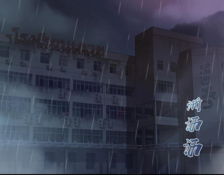 第48话 一意孤行！5