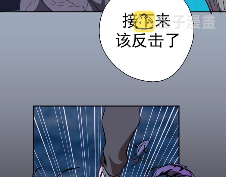 第58话 竹取少女！148