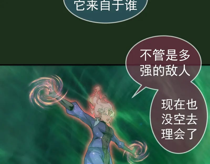 218 主的目的107
