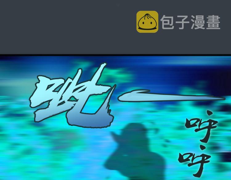 第128话 偷袭27